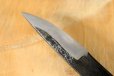 Photo6: Shokei blank blade Kurouchi white 2 steel Hanmaru Tanto Fixed Blade Knife 70mm