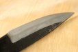 Photo3: Shokei blank blade Kurouchi white 2 steel Hanmaru Tanto Fixed Blade Knife 70mm