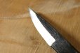 Photo2: Shokei blank blade Kurouchi white 2 steel Hanmaru Tanto Fixed Blade Knife 70mm (2)