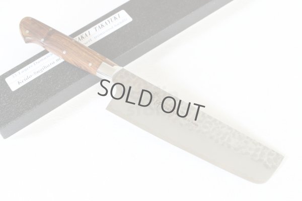 Photo10: Sakai Takayuki Damascus 33 Layer Desert Ironwood Sugihara Handle Nakiri knife 160mm