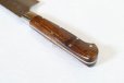 Photo7: Sakai Takayuki Damascus 33 Layer Desert Ironwood Sugihara Handle Nakiri knife 160mm