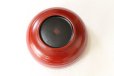 Photo6: Japanese Echizen Urushi lacquer matcha tea soup bowl hira jinoko shu red D130mm