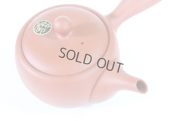 Photo7: Tokoname tea pot kyusu Jinsui Kiwami shudei red natsume 350ml