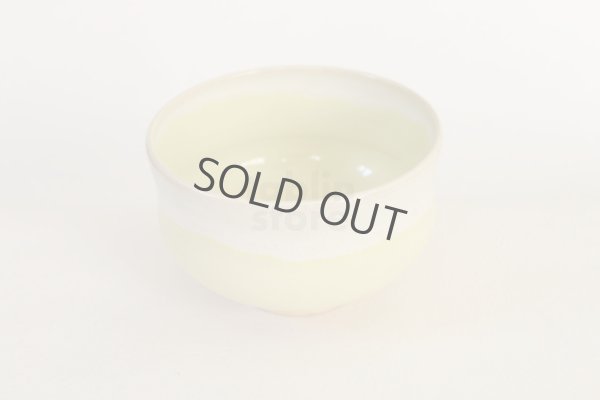 Photo10: Kiyomizu Kyoto porcelain Japanese matcha tea bowl chawan Rinzan light yellow 