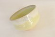 Photo7: Kiyomizu Kyoto porcelain Japanese matcha tea bowl chawan Rinzan light yellow 