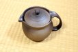Photo10: Shikou tea pot Japanese Fujiso pottery banko Yakishime 450 ml