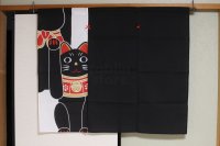 Noren Japanese Doorway Curtain waza yu lucky cat cotton 82 x 90 cm