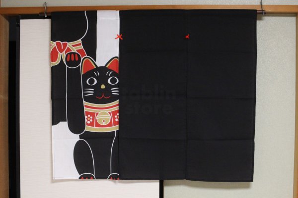 Photo1: Noren Japanese Doorway Curtain waza yu lucky cat cotton 82 x 90 cm