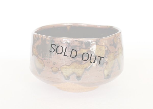 Photo7: Mino ware pottery Japanese tea ceremony bowl Matcha chawan bekko glaze miyabi