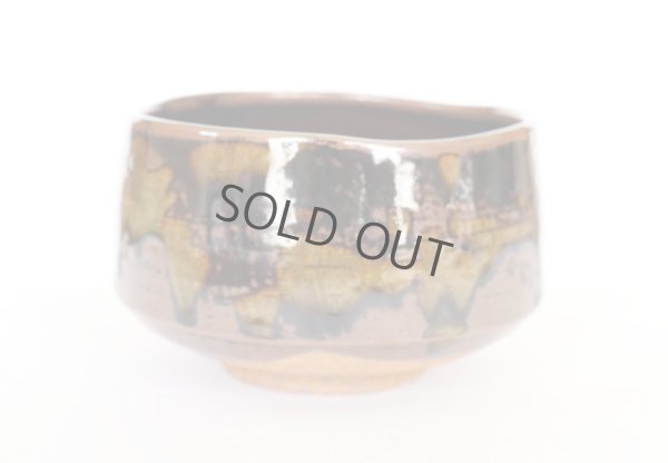 Photo5: Mino ware pottery Japanese tea ceremony bowl Matcha chawan bekko glaze miyabi