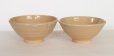 Photo1: Hagi ware Senryuzan climbing kiln Japanese pottery tea rice bowl set of 2 (1)