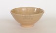Photo4: Hagi ware Senryuzan climbing kiln Japanese pottery tea rice bowl set of 2