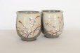 Photo4: Kiyomizu pottery yunomi flower kinsai tea cup set of 2