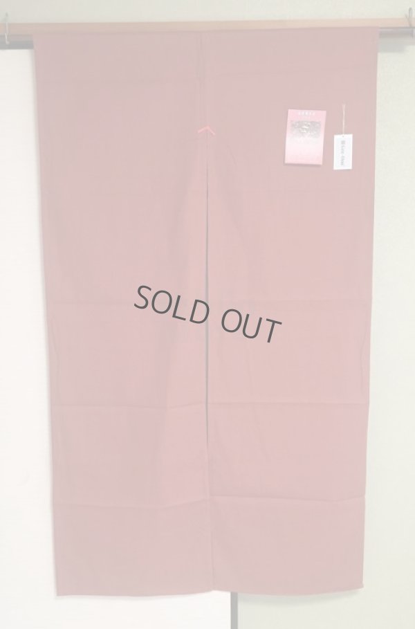 Photo2: Noren Japanese door curtain Kusakizome akane daichi 85 x 150cm