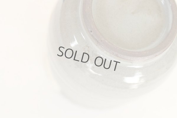 Photo3: Kiyomizu pottery yunomi flower kinsai tea cup set of 2