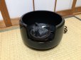 Photo10: Electric charcoal Japanese tea ceremony mentoriburo special alloy Urasenke D33cm