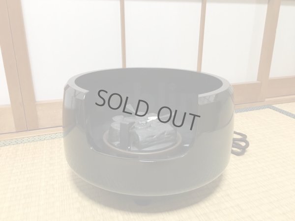 Photo9: Electric charcoal Japanese tea ceremony mentoriburo special alloy Urasenke D33cm