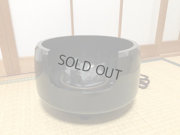 Photo8: Electric charcoal Japanese tea ceremony mentoriburo special alloy Urasenke D33cm