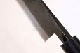 Photo8: Takayuki Iwai Blue 2 steel Ibuki Kurouchi black hammered finish Santoku knife 170mm