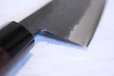 Photo7: Takayuki Iwai Blue 2 steel Ibuki Kurouchi black hammered finish Santoku knife 170mm