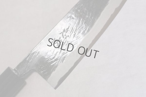 Photo3: Takayuki Iwai Blue 2 steel Ibuki Kurouchi black hammered finish Santoku knife 170mm