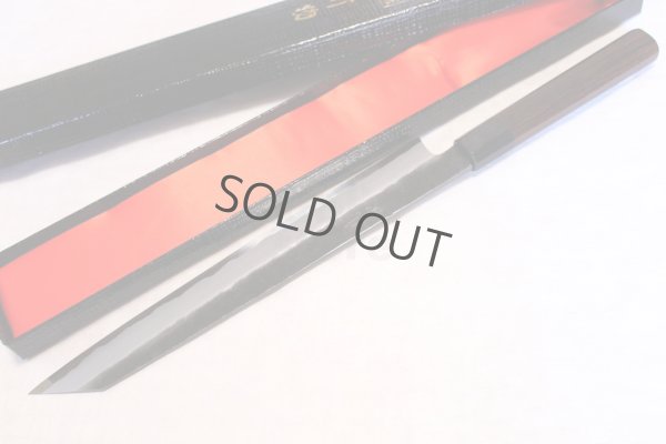 Photo14: Takayuki Iwai Blue 2 steel Ibuki Kurouchi black finish Kiritsuke Sashimi knife 270mm