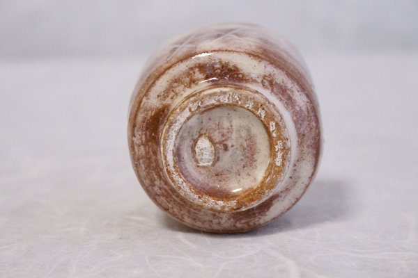 Photo3: Hagi ware Senryuzan climbing kiln Japanese pottery sake cup sen batsu H5.5cm