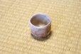 Photo10: Hagi ware Senryuzan climbing kiln Japanese pottery sake cup sen batsu H5.5cm