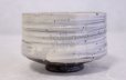 Photo6: Shigaraki pottery Japanese tea ceremony bowl white glaze hakeme matcha chawan