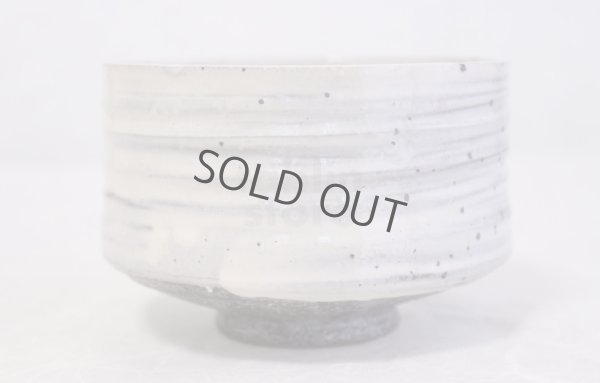 Photo6: Shigaraki pottery Japanese tea ceremony bowl white glaze hakeme matcha chawan