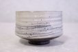 Photo1: Shigaraki pottery Japanese tea ceremony bowl white glaze hakeme matcha chawan (1)