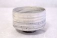 Photo5: Shigaraki pottery Japanese tea ceremony bowl white glaze hakeme matcha chawan