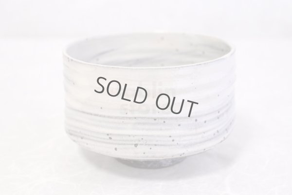Photo5: Shigaraki pottery Japanese tea ceremony bowl white glaze hakeme matcha chawan
