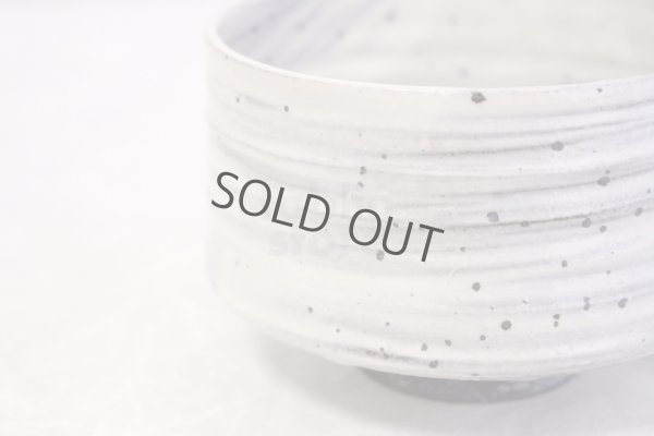 Photo9: Shigaraki pottery Japanese tea ceremony bowl white glaze hakeme matcha chawan