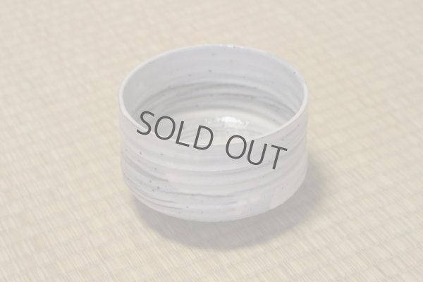 Photo4: Shigaraki pottery Japanese tea ceremony bowl white glaze hakeme matcha chawan