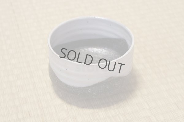 Photo8: Shigaraki pottery Japanese tea ceremony bowl white glaze kakewake matcha chawan