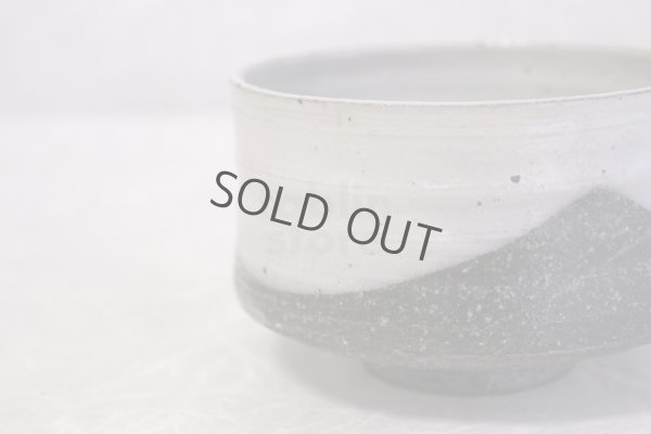 Photo3: Shigaraki pottery Japanese tea ceremony bowl white glaze kakewake matcha chawan