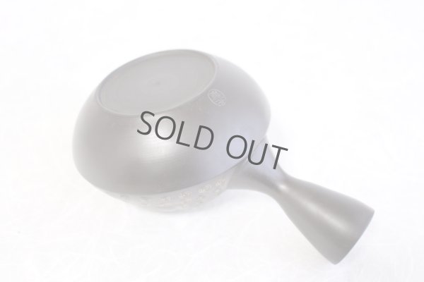 Photo5: Tokoname Japanese tea pot kyusu YT Hokuryu pressed gold  flower 300ml