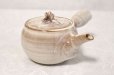 Photo13: Hagi ware Senryuzan climbing kiln Japanese tea pot kyusu hinerite 360ml