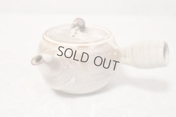 Photo12: Hagi ware Senryuzan climbing kiln Japanese tea pot kyusu hinerite 360ml