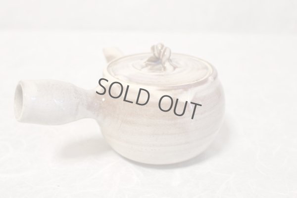 Photo9: Hagi ware Senryuzan climbing kiln Japanese tea pot kyusu hinerite 360ml