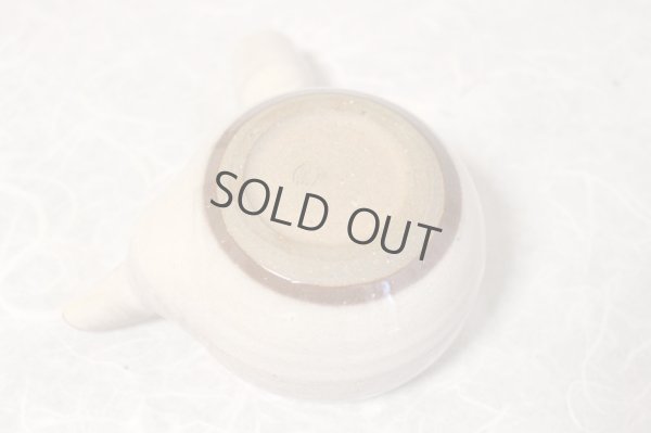 Photo7: Hagi ware Senryuzan climbing kiln Japanese tea pot kyusu hinerite 360ml