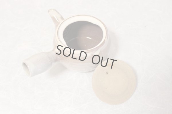 Photo6: Hagi ware Senryuzan climbing kiln Japanese tea pot kyusu hinerite 360ml