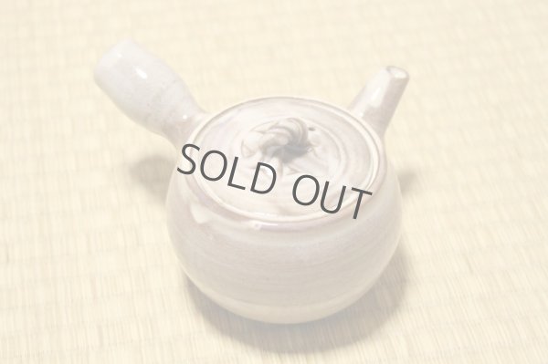 Photo4: Hagi ware Senryuzan climbing kiln Japanese tea pot kyusu hinerite 360ml