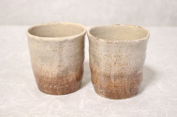 Photo11: Hagi Senryuzan climbing kiln Japanese pottery tumbler shochu kama ni set of 2