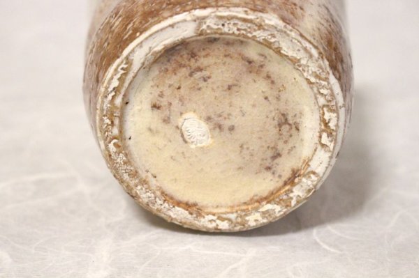 Photo6: Hagi Senryuzan climbing kiln Japanese pottery tumbler shochu kama ni set of 2