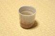 Photo4: Hagi Senryuzan climbing kiln Japanese pottery tumbler shochu kama ni set of 2 (4)