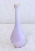 Photo6: Hagi yaki ware Japanese vase Hagi purple hosokubi H 22cm (6)
