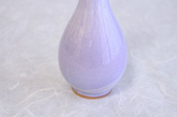 Photo3: Hagi yaki ware Japanese vase Hagi purple hosokubi H 22cm