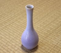 Hagi yaki ware Japanese vase Hagi purple hosokubi H 22cm